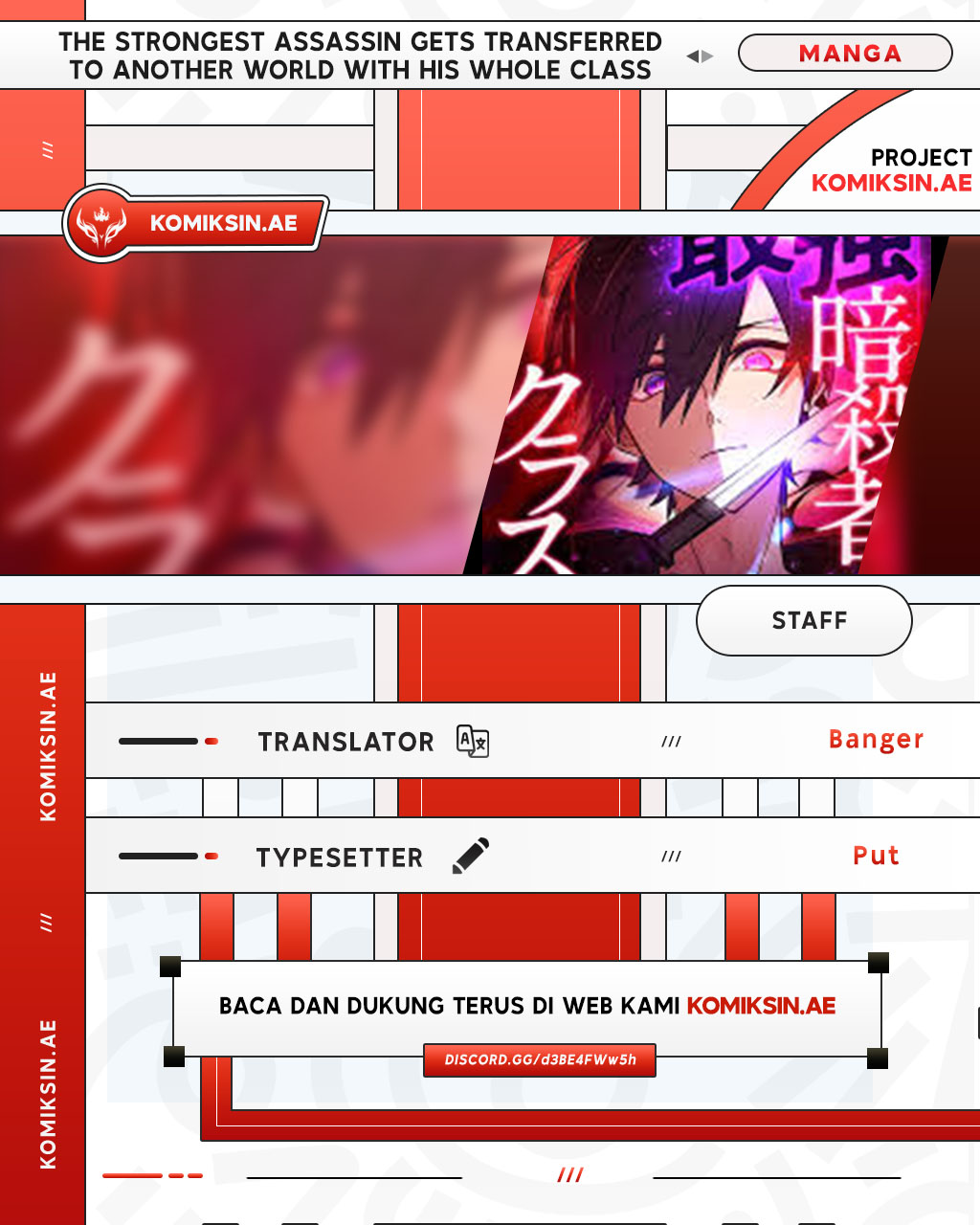 The Strongest Assassin Gets Transferred to Another World With His Whole Class chapter 69