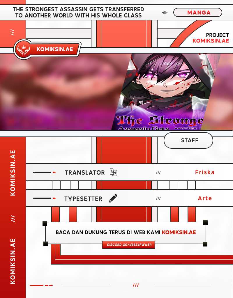 The Strongest Assassin Gets Transferred to Another World With His Whole Class chapter 77