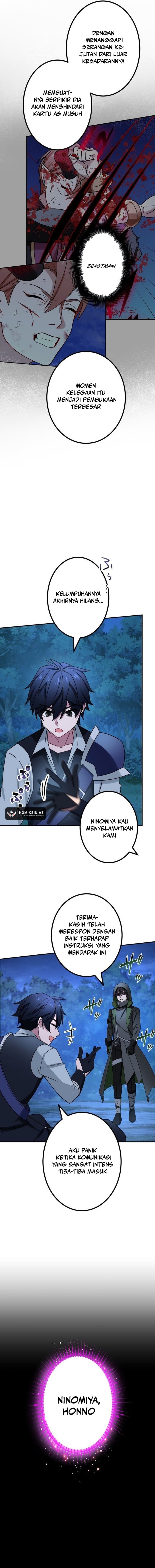 The Strongest Assassin Gets Transferred to Another World With His Whole Class chapter 98