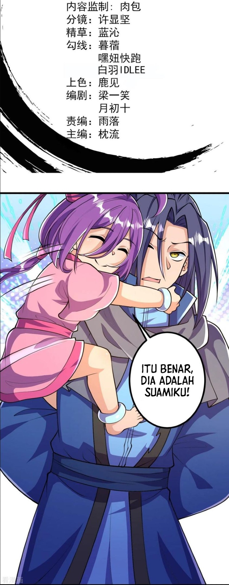 The Strongest Body Old Ancestor In History Chapter 23 Bahasa Indonesia