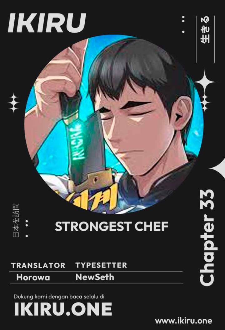 The Strongest Chef in Another World Chapter 33 Bahasa Indonesia