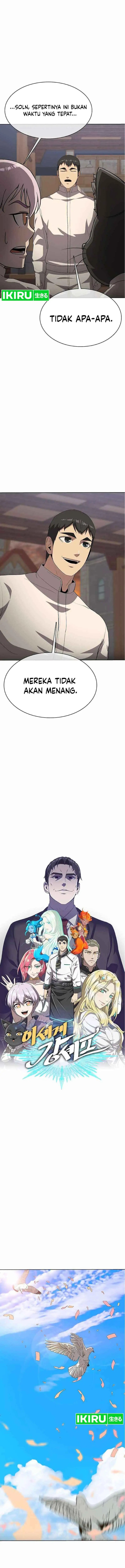 The Strongest Chef in Another World Chapter 33 Bahasa Indonesia