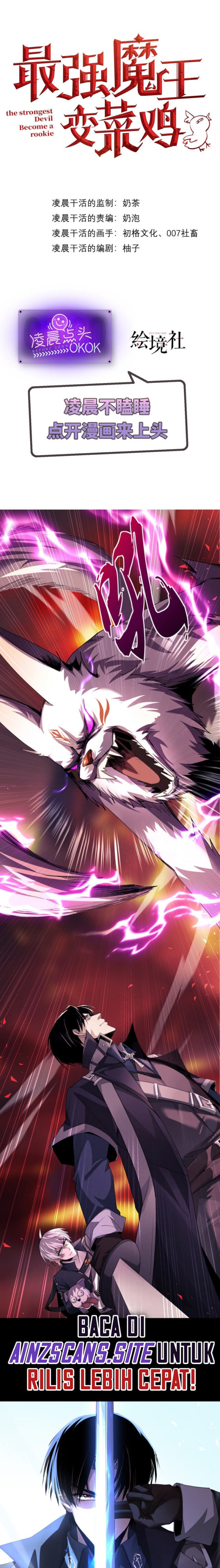 The Strongest Demon Lord Becomes a Rookie Chapter 06 Bahasa Indonesia