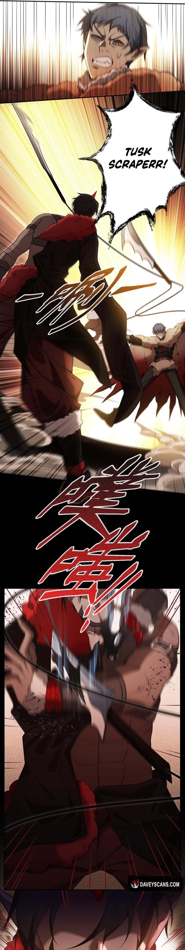 The Strongest Gamer Player (The Strongest Player) Chapter 02 Bahasa Indonesia