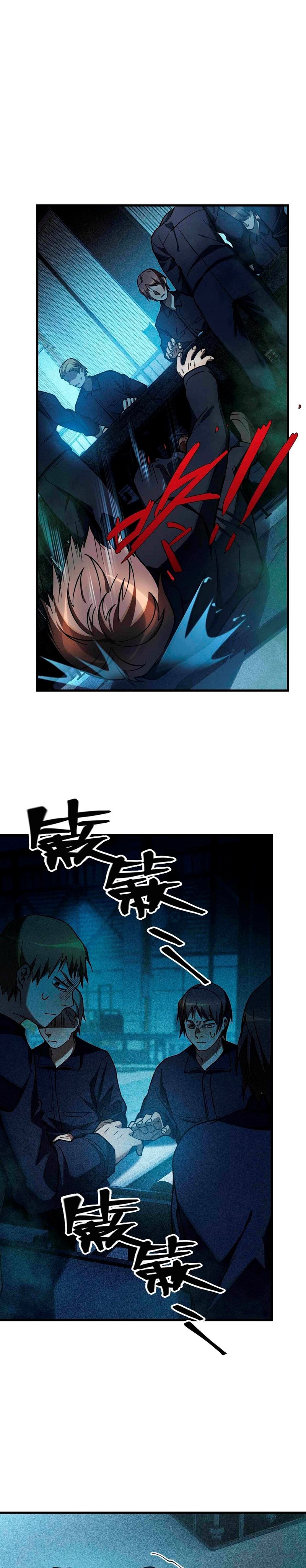 The Strongest Gamer Player (The Strongest Player) Chapter 13 Bahasa Indonesia