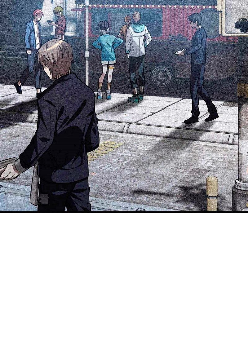 The Strongest Gamer Player (The Strongest Player) Chapter 13 Bahasa Indonesia