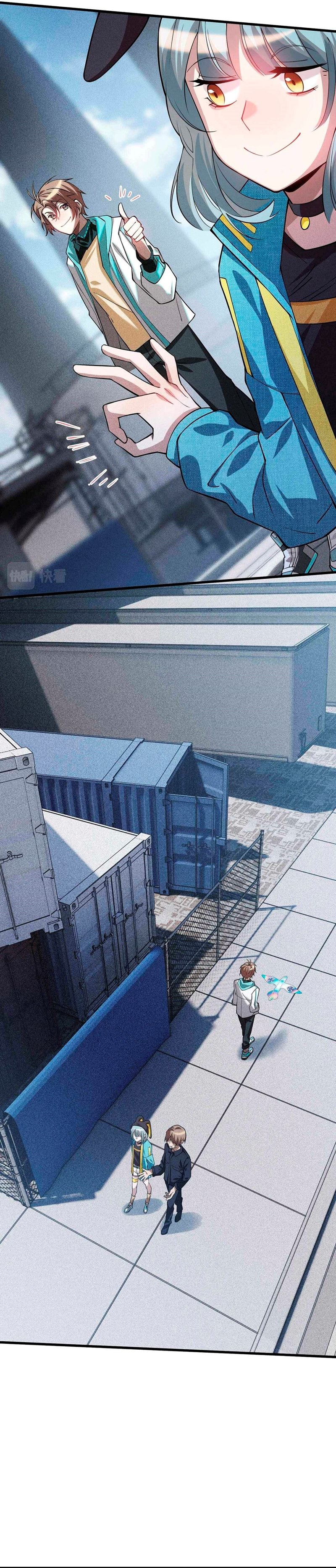 The Strongest Gamer Player (The Strongest Player) Chapter 13 Bahasa Indonesia