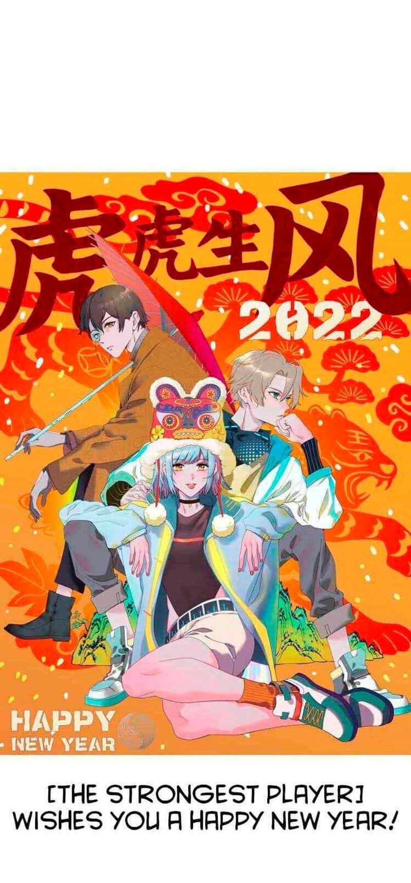 The Strongest Gamer Player (The Strongest Player) Chapter 13 Bahasa Indonesia