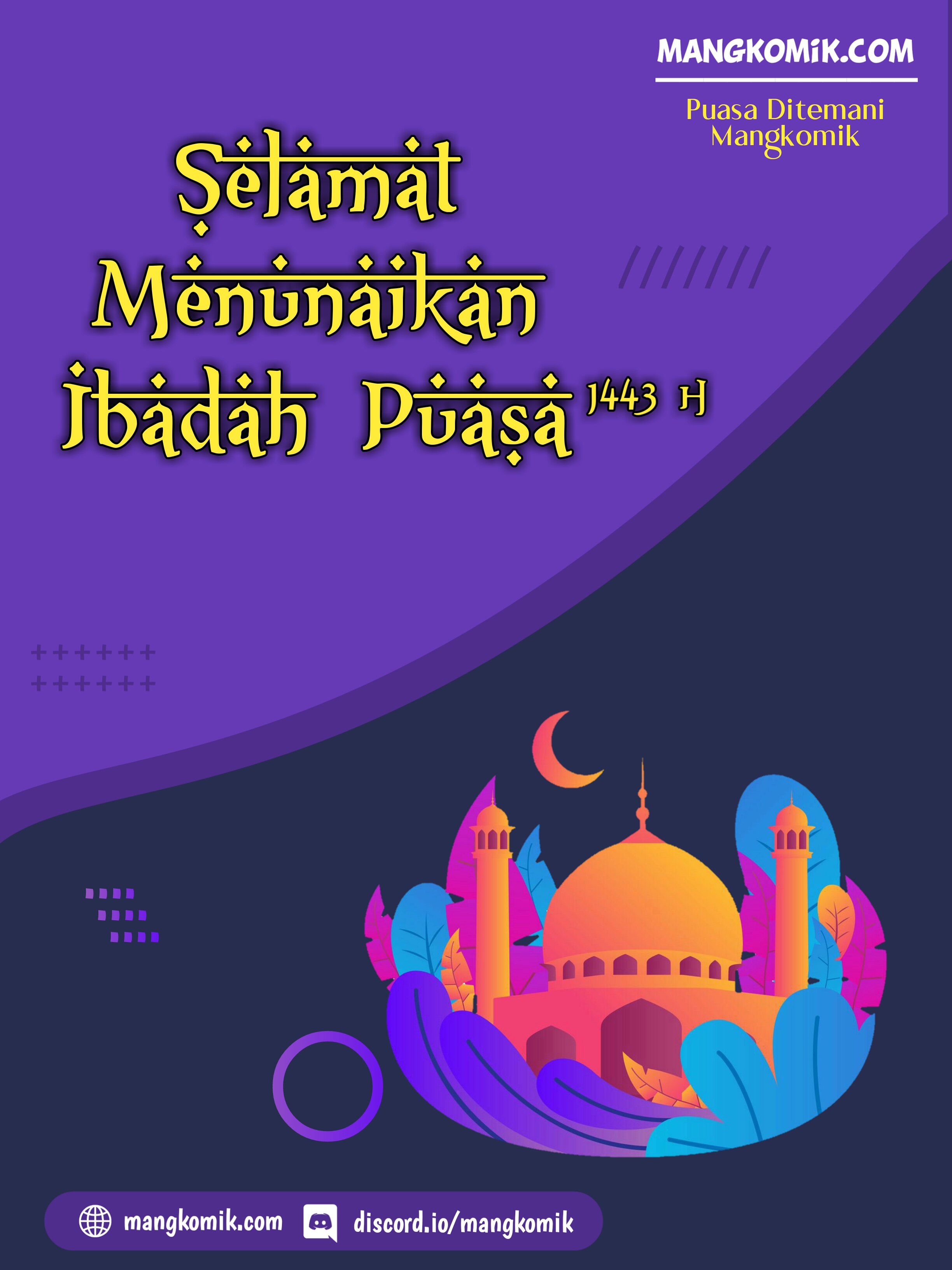 The Strongest Gamer Player (The Strongest Player) Chapter 13 Bahasa Indonesia