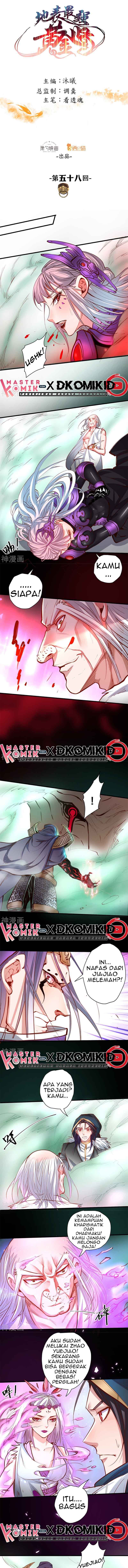 The Strongest Golden Kidney System chapter 58