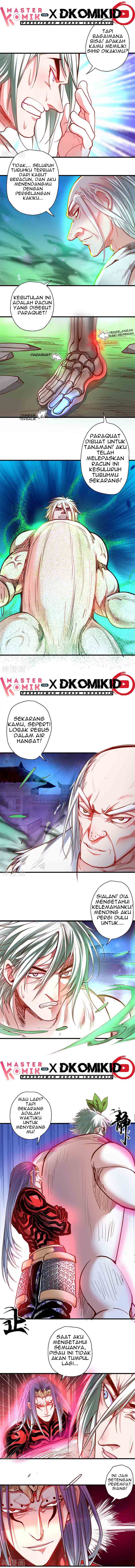 The Strongest Golden Kidney System chapter 68
