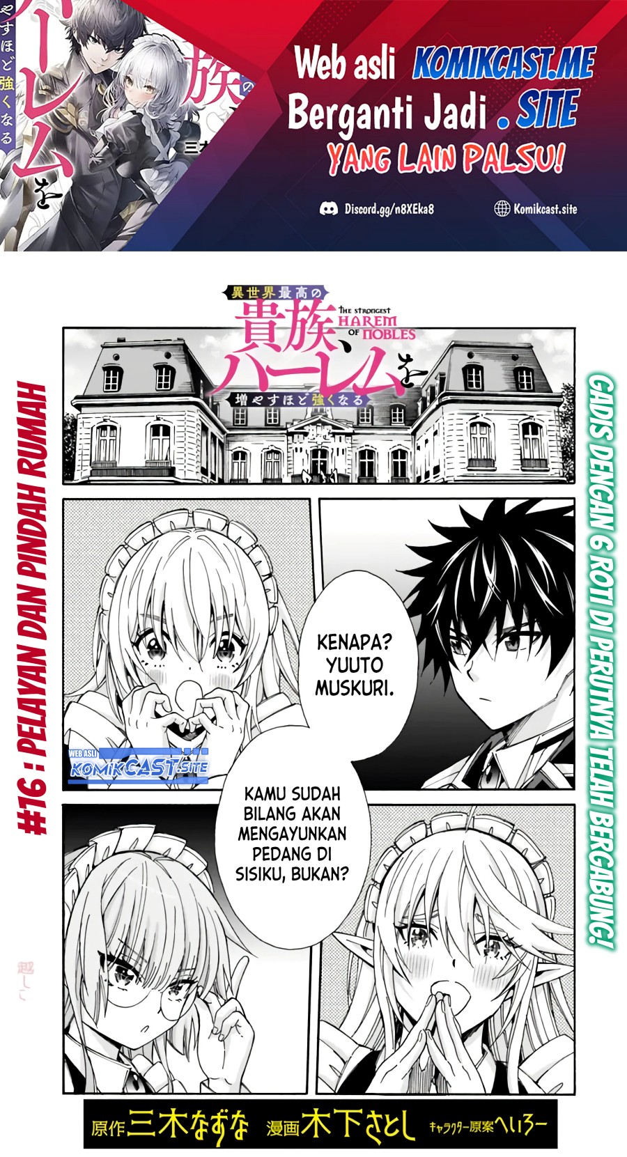 The Strongest Harem of Nobles Chapter 16 Bahasa Indonesia