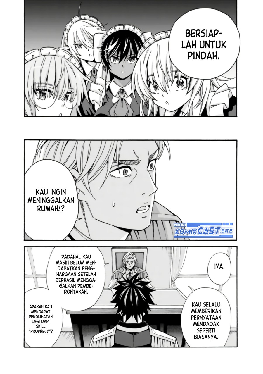 The Strongest Harem of Nobles Chapter 16 Bahasa Indonesia