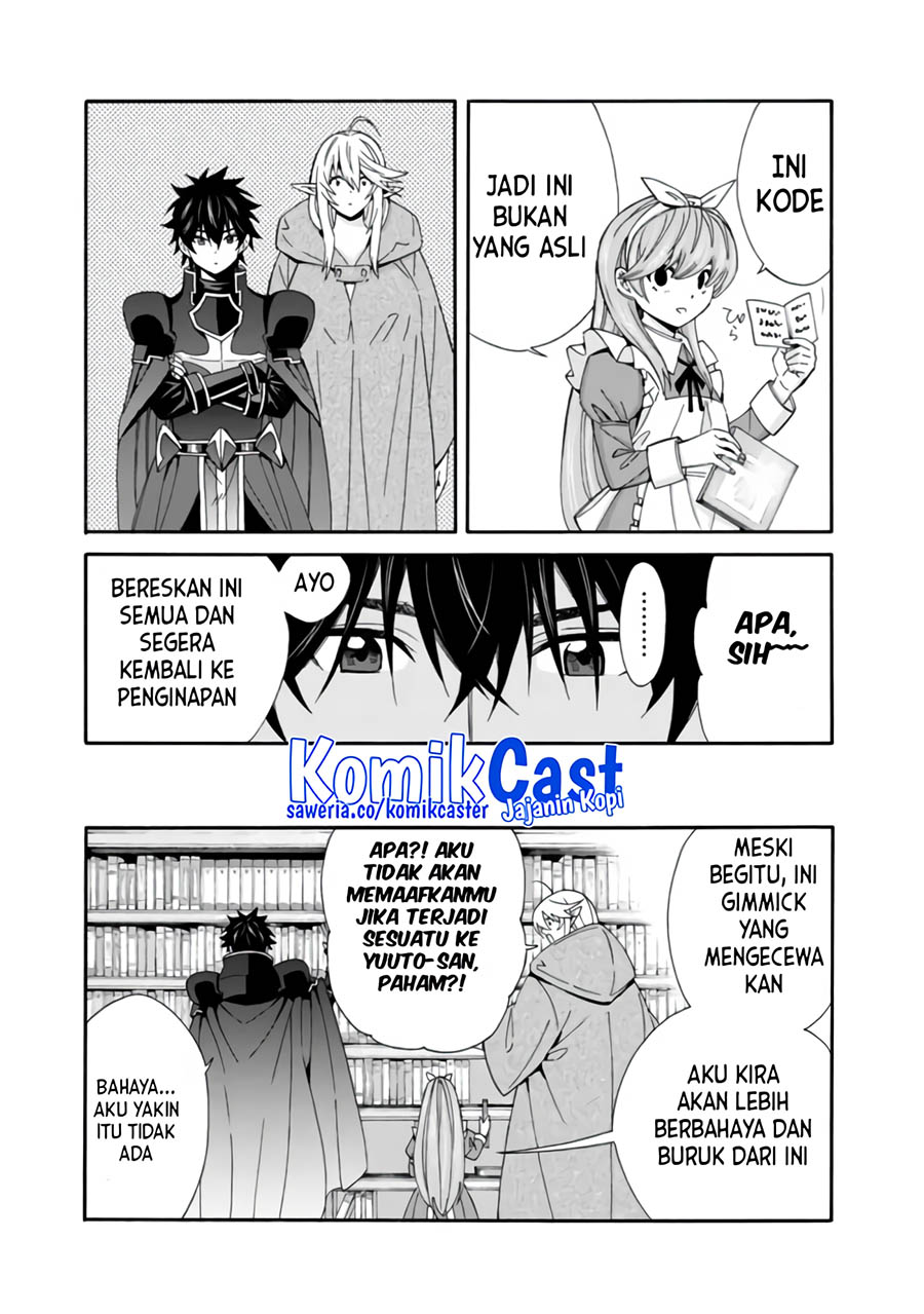 Dilarang COPAS - situs resmi www.mangacanblog.com - Komik the strongest harem of nobles 034 - chapter 34 35 Indonesia the strongest harem of nobles 034 - chapter 34 Terbaru 3|Baca Manga Komik Indonesia|Mangacan