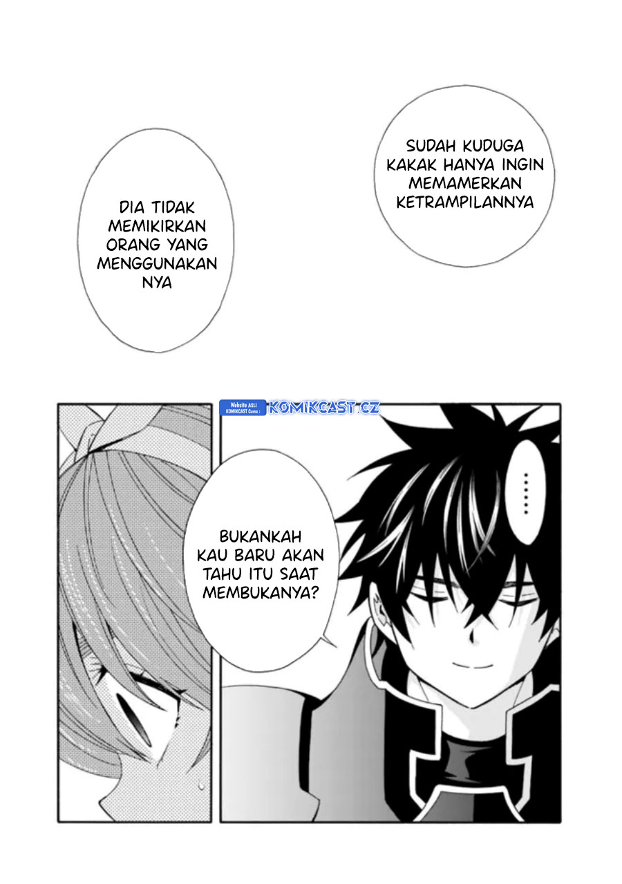 Dilarang COPAS - situs resmi www.mangacanblog.com - Komik the strongest harem of nobles 035 - chapter 35 36 Indonesia the strongest harem of nobles 035 - chapter 35 Terbaru 11|Baca Manga Komik Indonesia|Mangacan