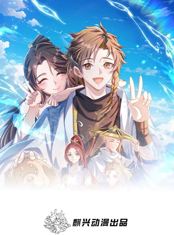 The Strongest Mortal In The Three Realms Chapter 05 Bahasa Indonesia