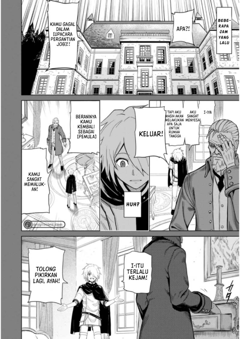 The Strongest Sage Without a Job – I Couldn’t Get a Job and Was Exiled, but With the Knowledge of the Game, I Was the Strongest in the Other World Chapter 01 Bahasa Indonesia