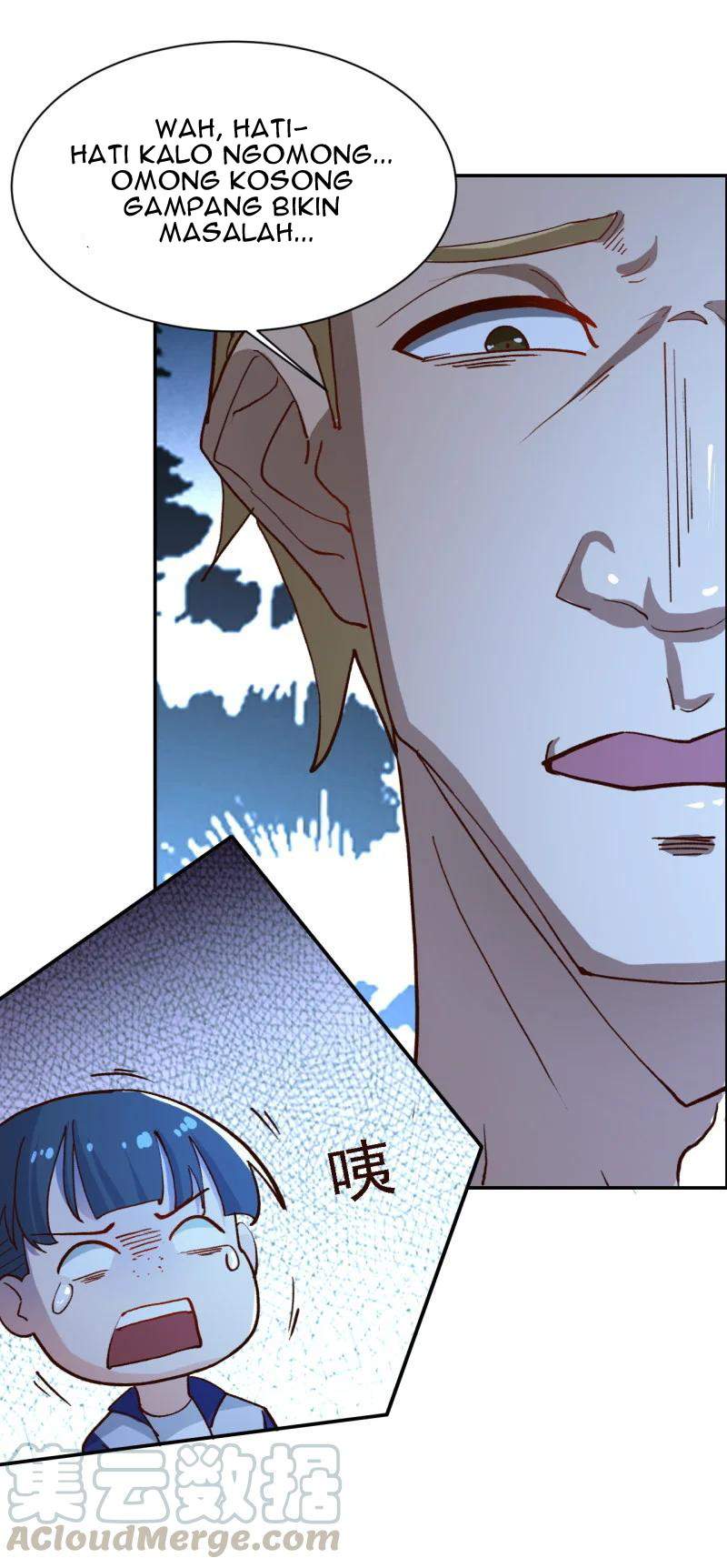 The Strongest Son in Law in History chapter 12