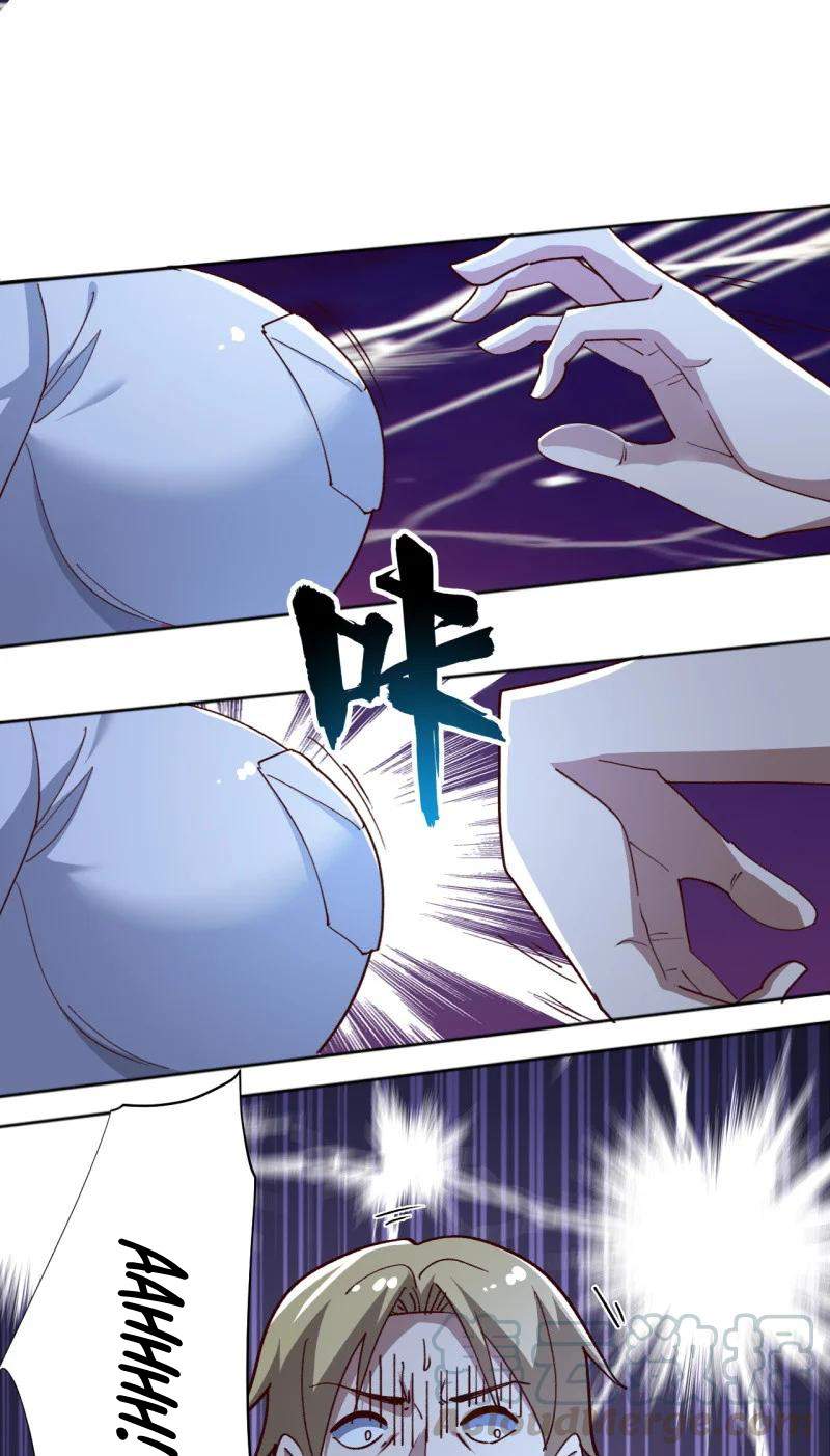 The Strongest Son in Law in History chapter 12