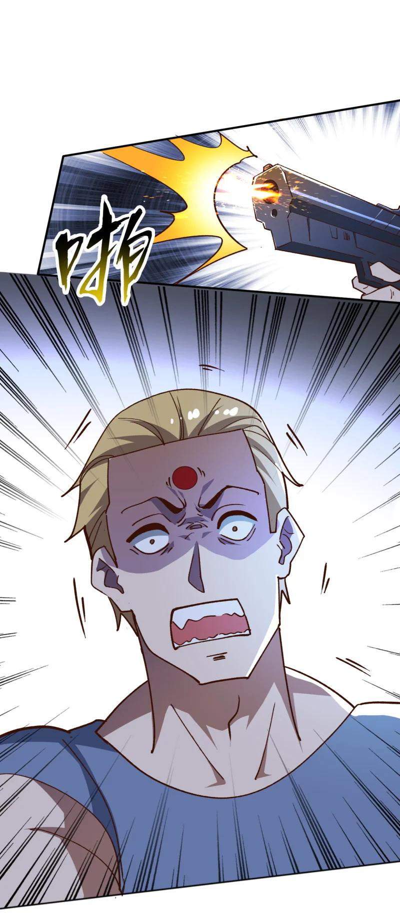 The Strongest Son in Law in History chapter 12