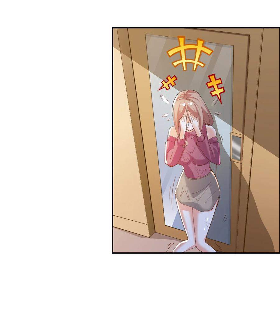 The Strongest Son in Law in History Chapter 15 Bahasa Indonesia