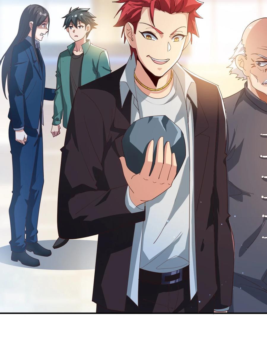 The Strongest Son in Law in History chapter 22