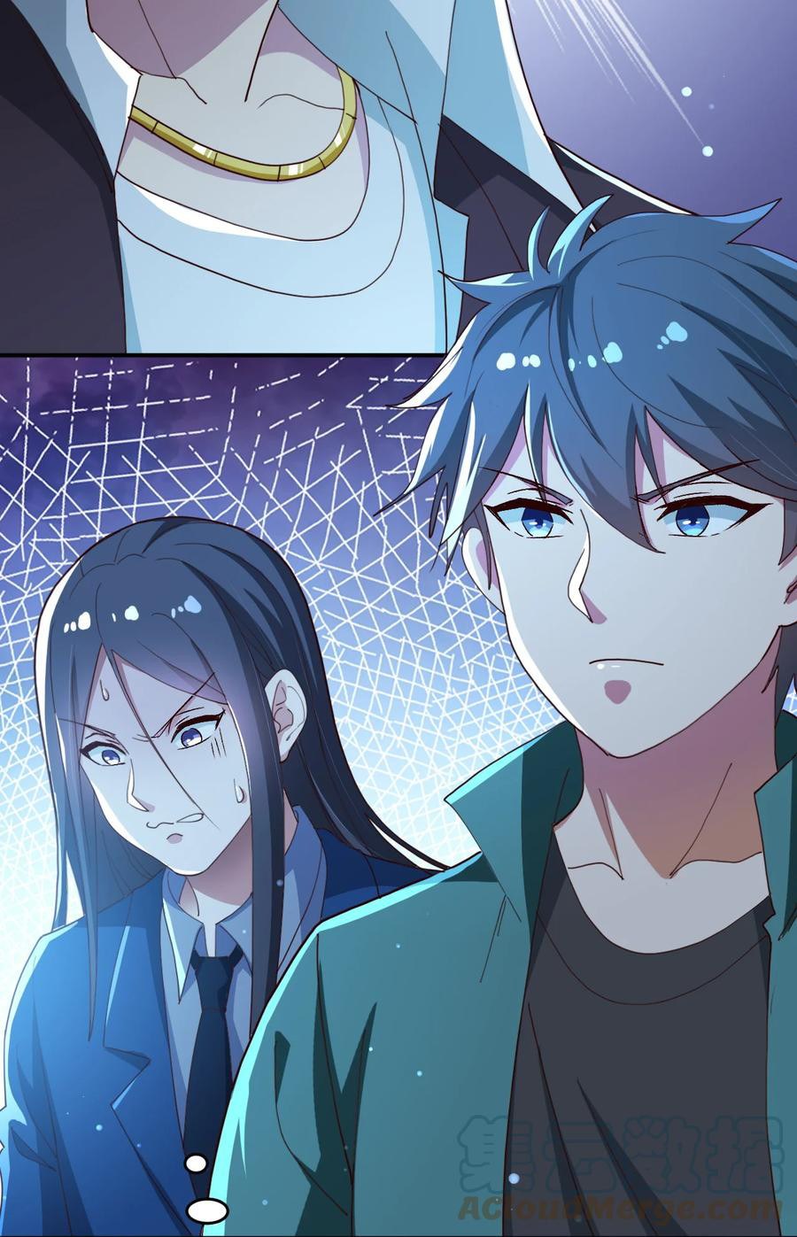 The Strongest Son in Law in History chapter 22