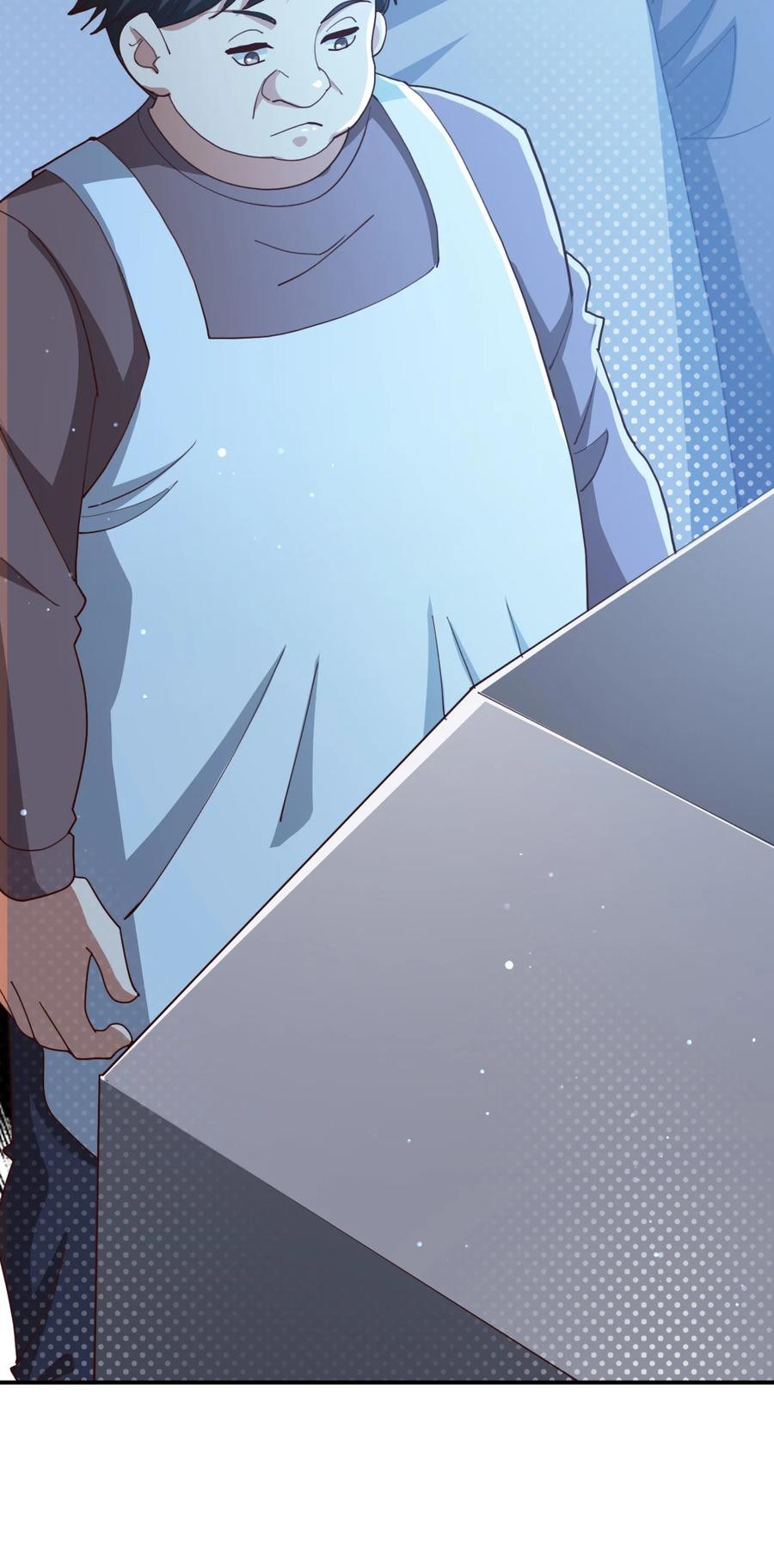 The Strongest Son in Law in History chapter 22