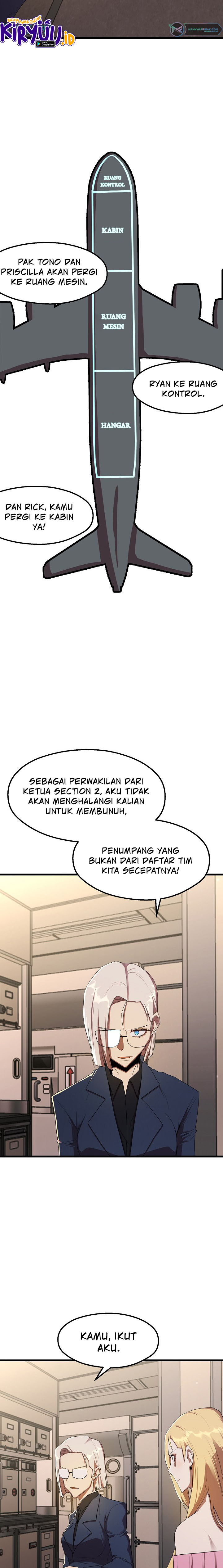 The Strongest Unemployed Hero chapter 33