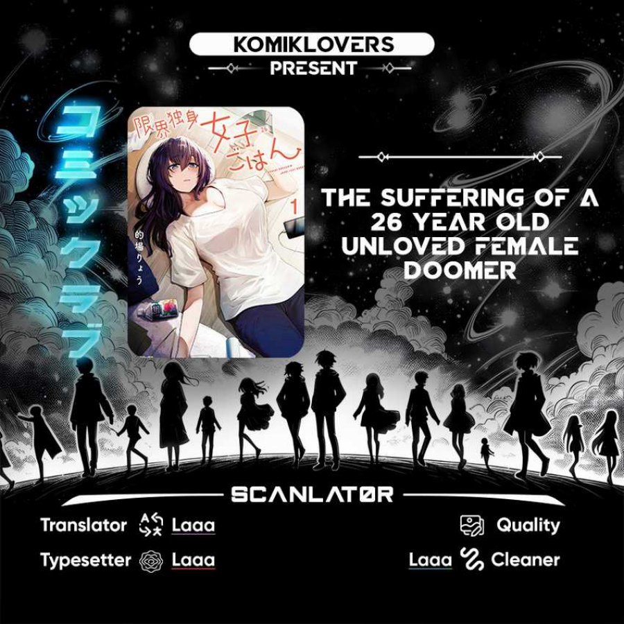 The Suffering of a 26 Year Old Unloved Female Doomer chapter 2