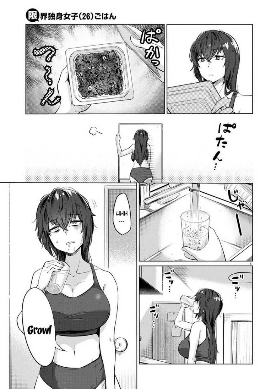 The Suffering of a 26 Year Old Unloved Female Doomer chapter 2