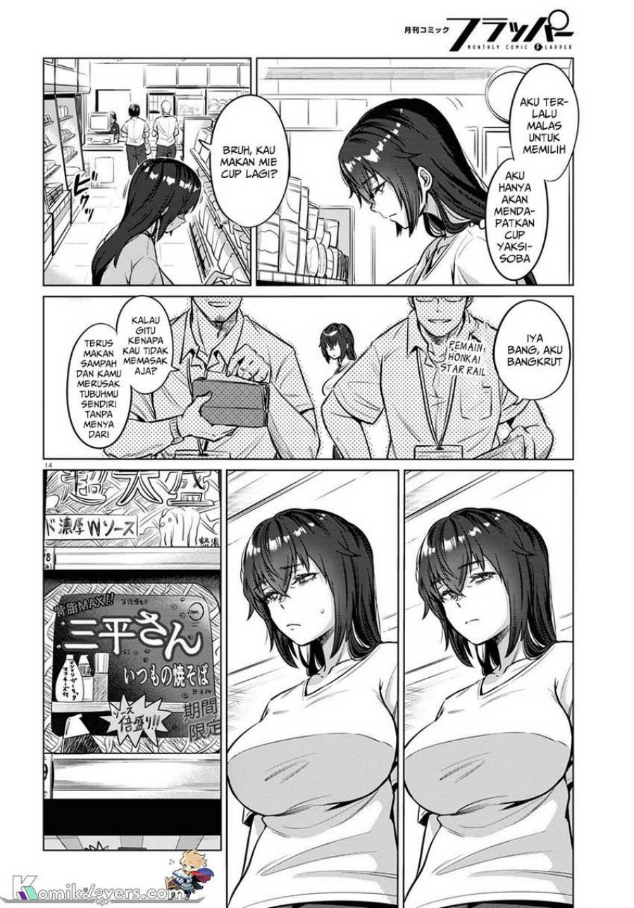 The Suffering of a 26 Year Old Unloved Female Doomer chapter 2