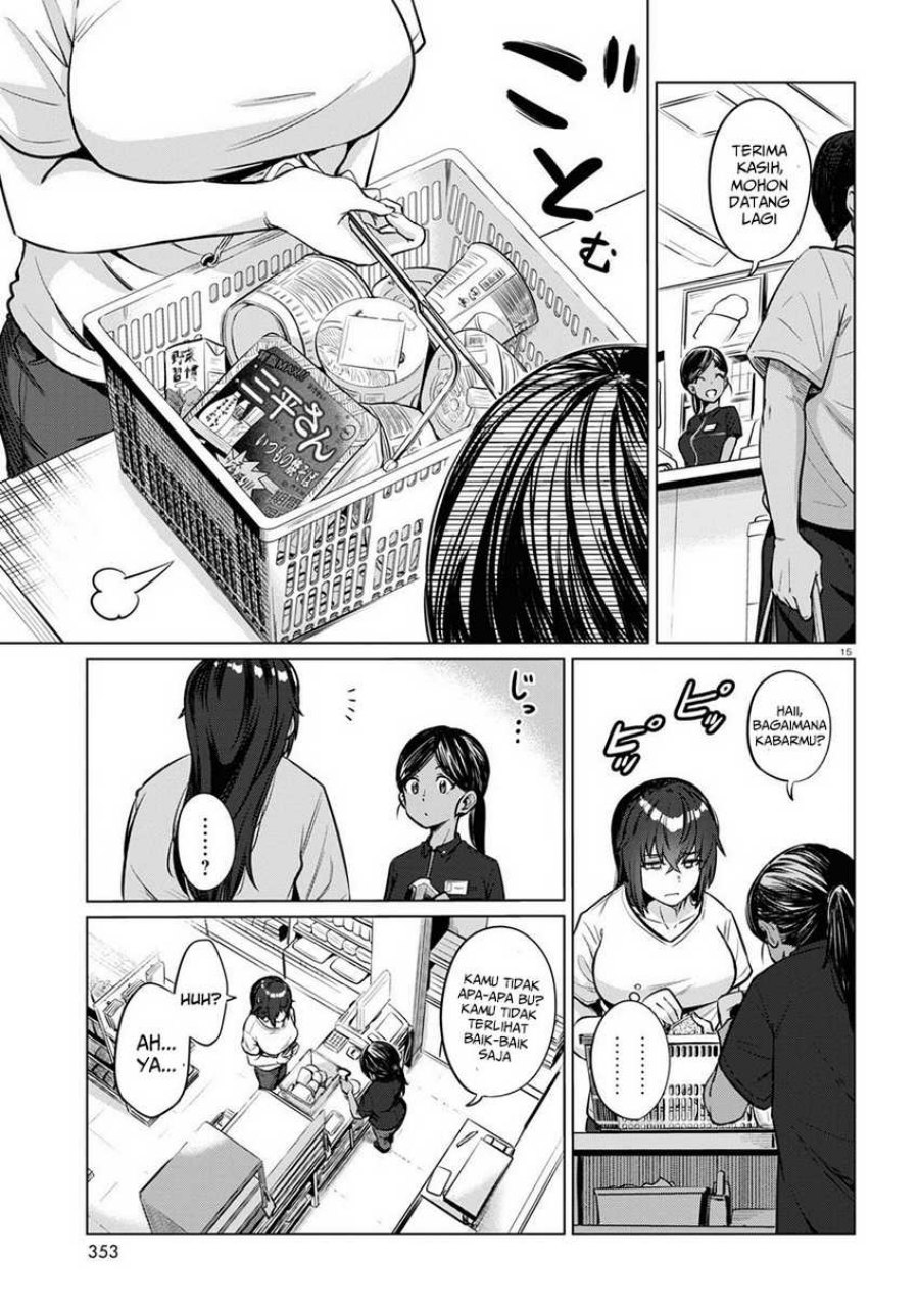 The Suffering of a 26 Year Old Unloved Female Doomer chapter 2
