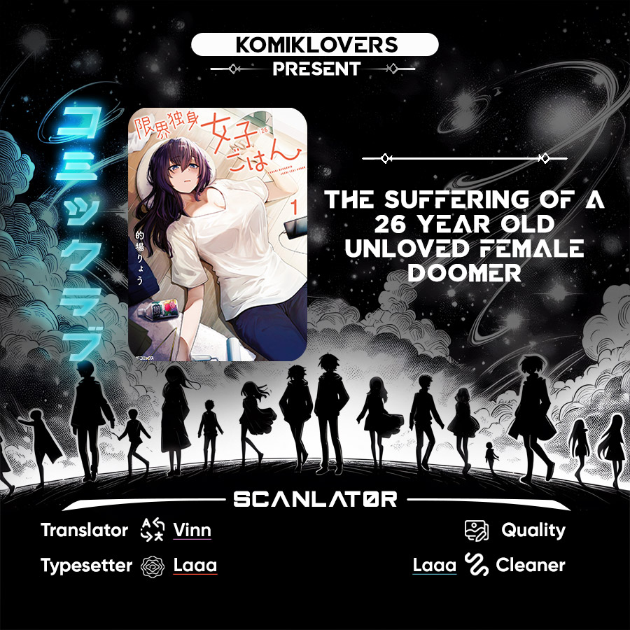 The Suffering of a 26 Year Old Unloved Female Doomer chapter 4