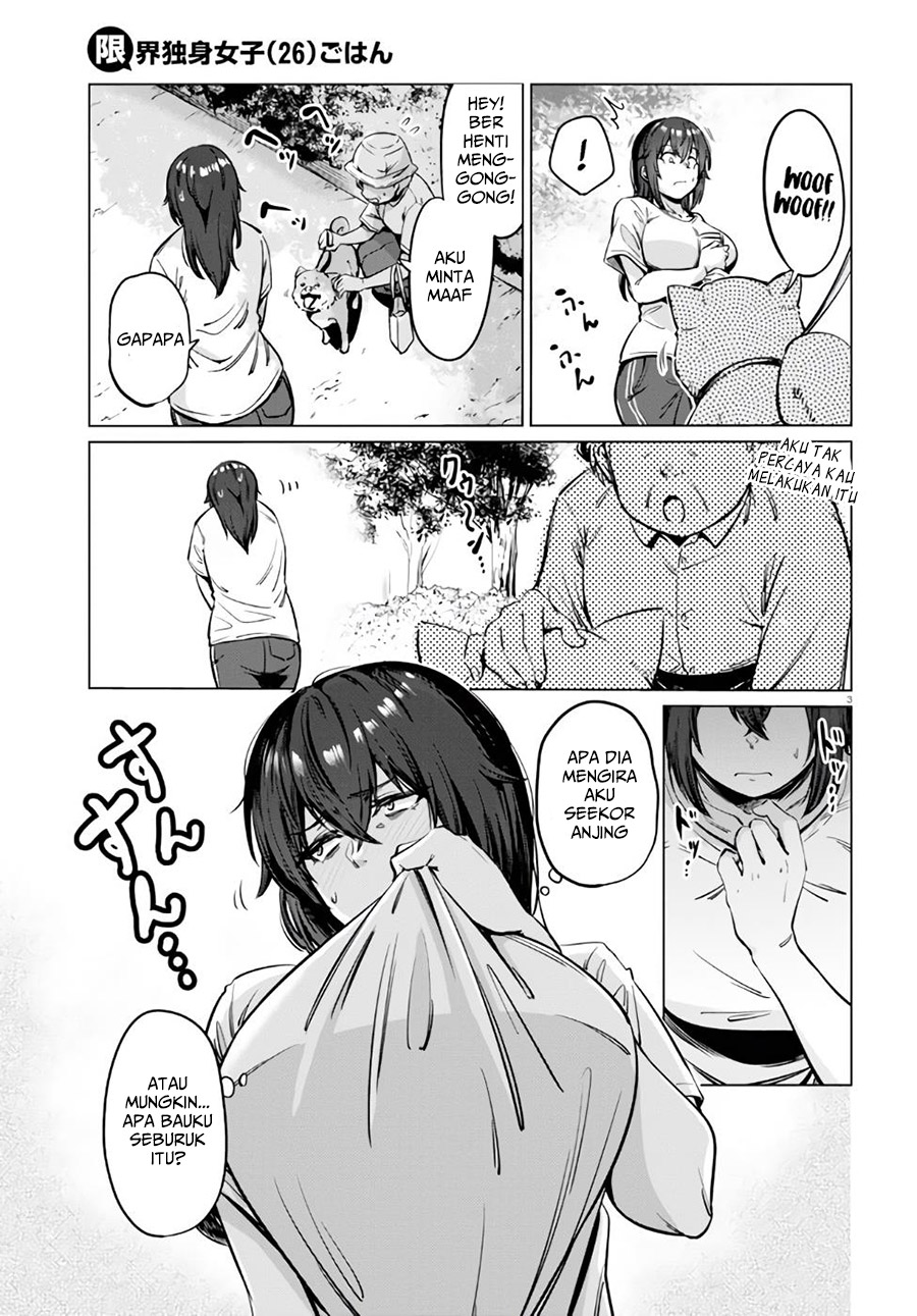 The Suffering of a 26 Year Old Unloved Female Doomer chapter 4