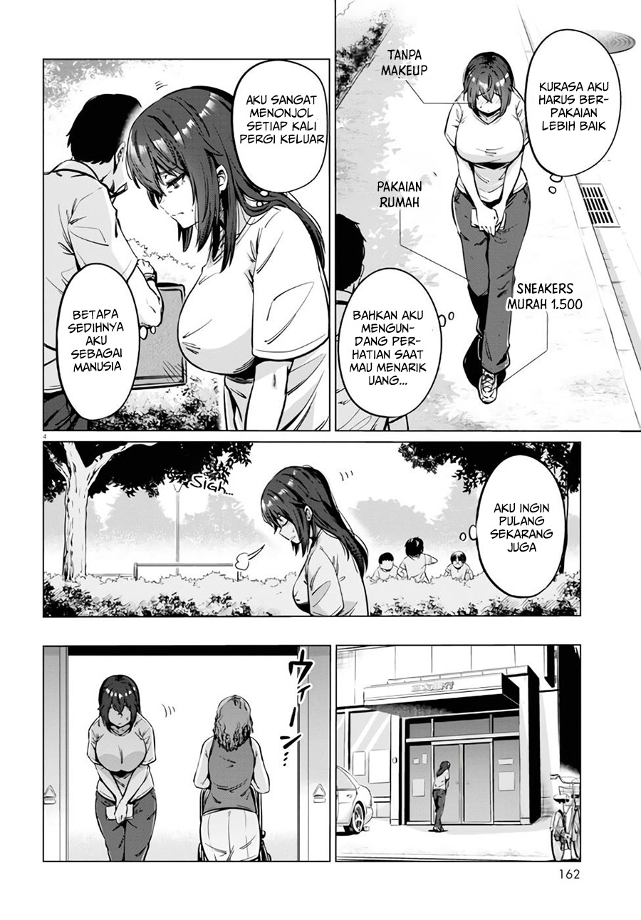 The Suffering of a 26 Year Old Unloved Female Doomer chapter 4