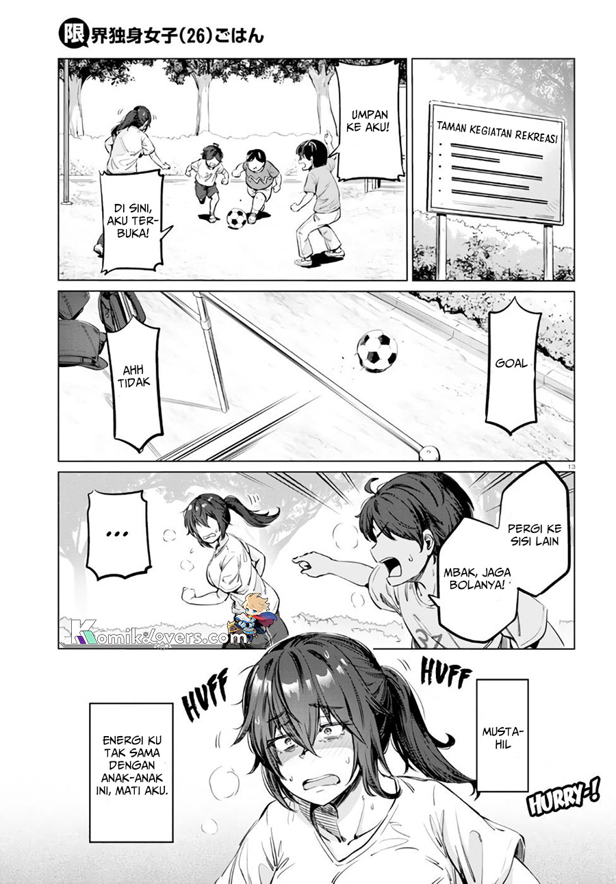 The Suffering of a 26 Year Old Unloved Female Doomer chapter 4