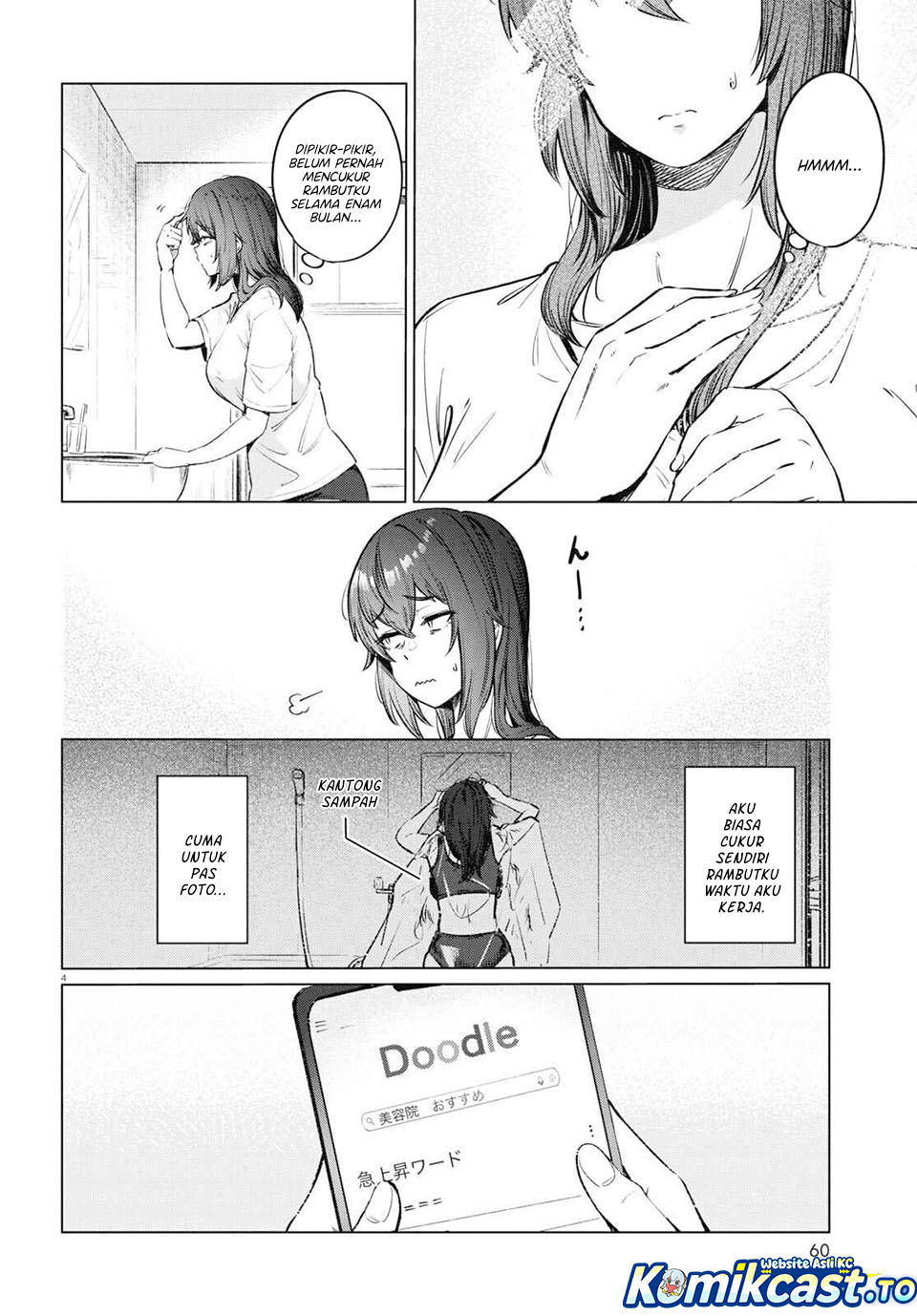 The Suffering of a 26 Year Old Unloved Female Doomer chapter 12