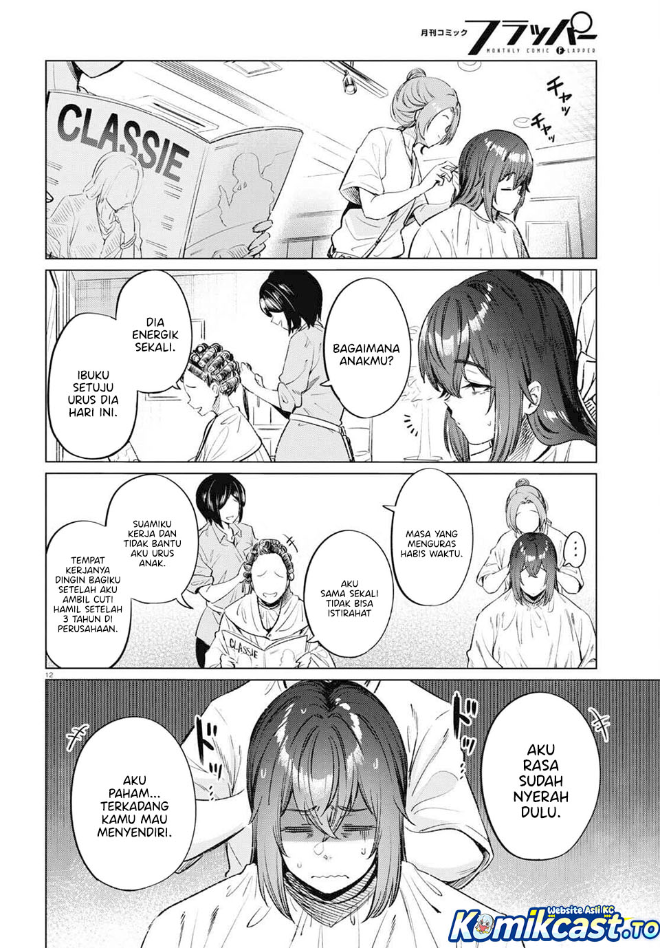 The Suffering of a 26 Year Old Unloved Female Doomer chapter 12