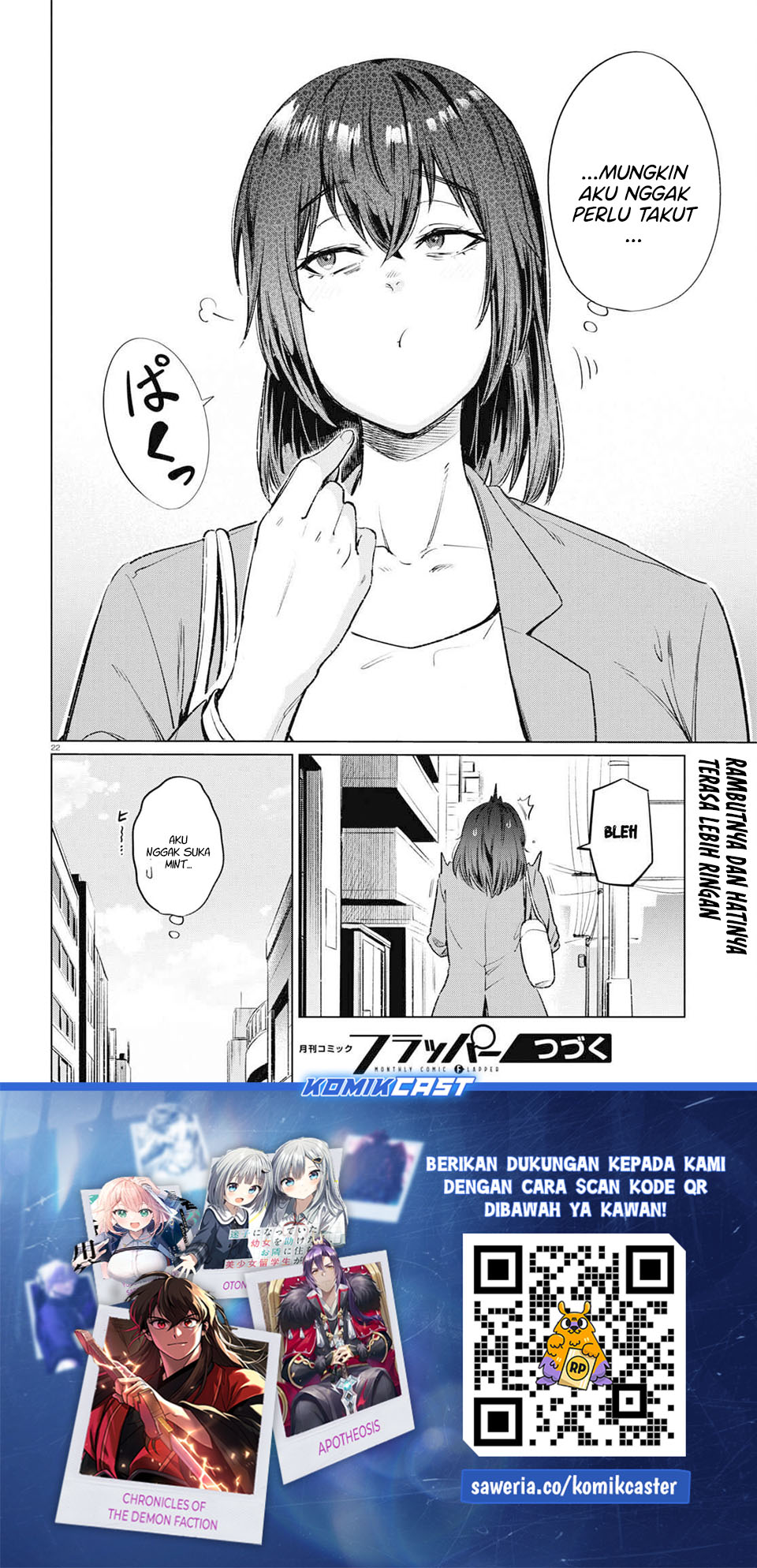 The Suffering of a 26 Year Old Unloved Female Doomer chapter 12