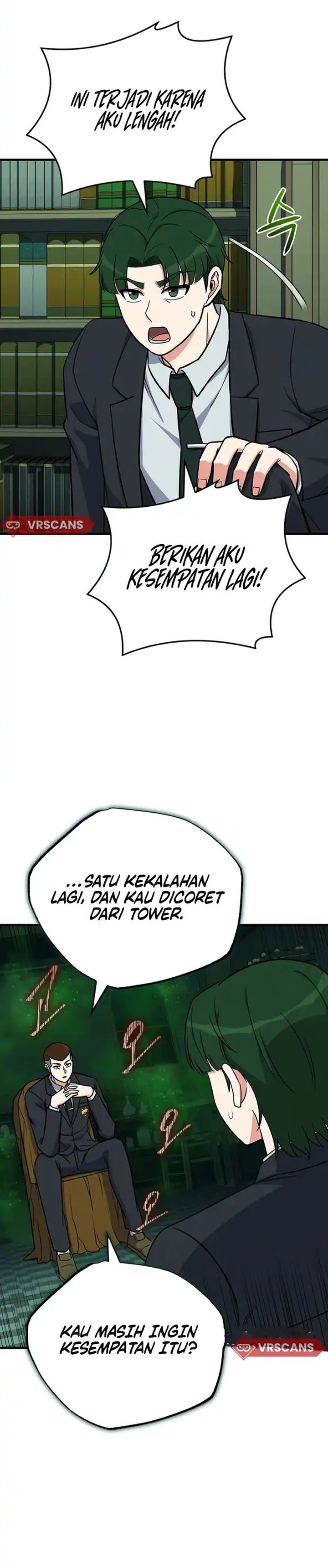 The Support Ate it All chapter 12