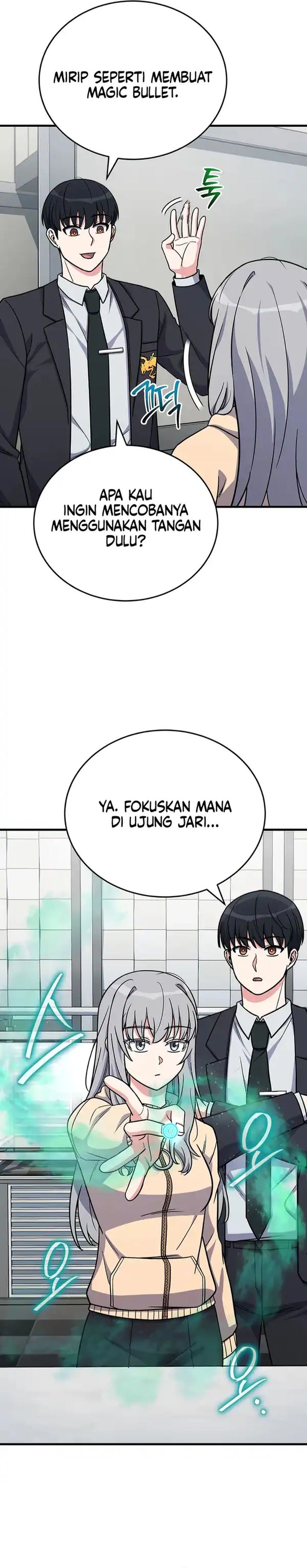 The Support Ate it All chapter 12