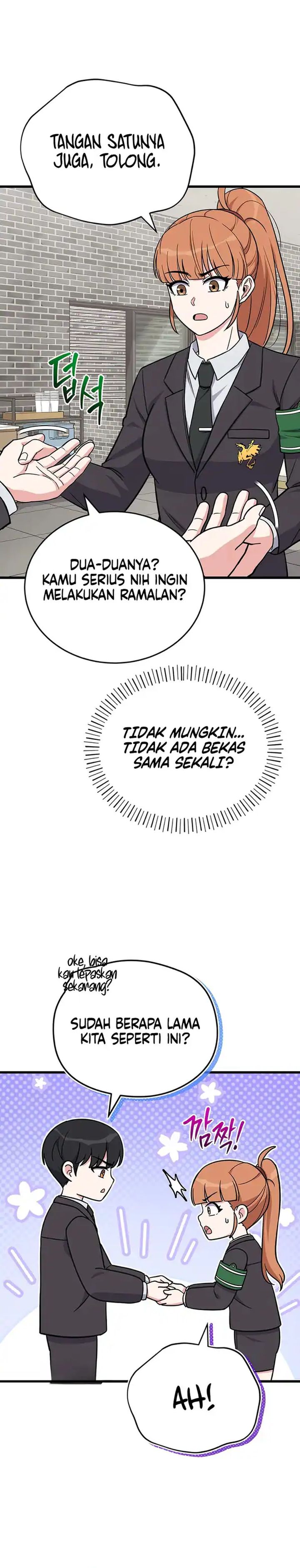 The Support Ate it All chapter 12