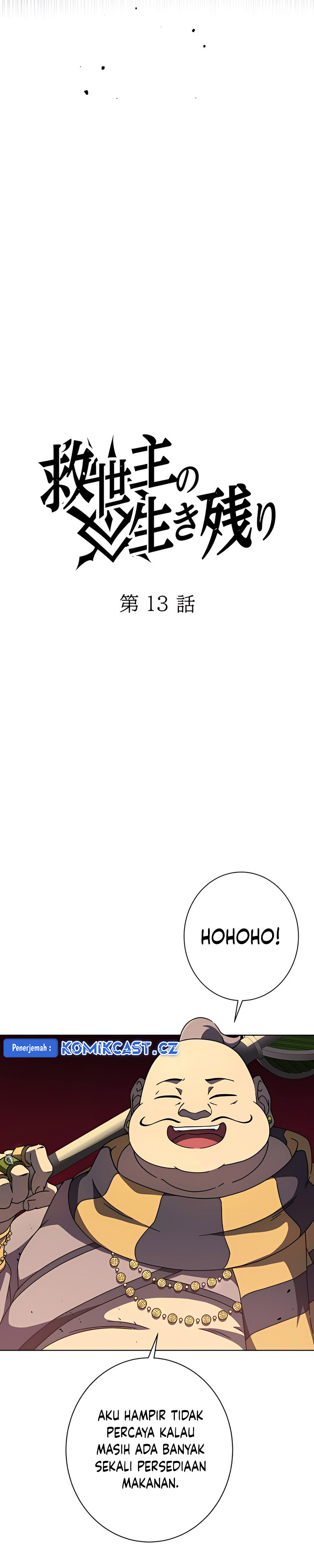 The Survivor of the Saviors chapter 13