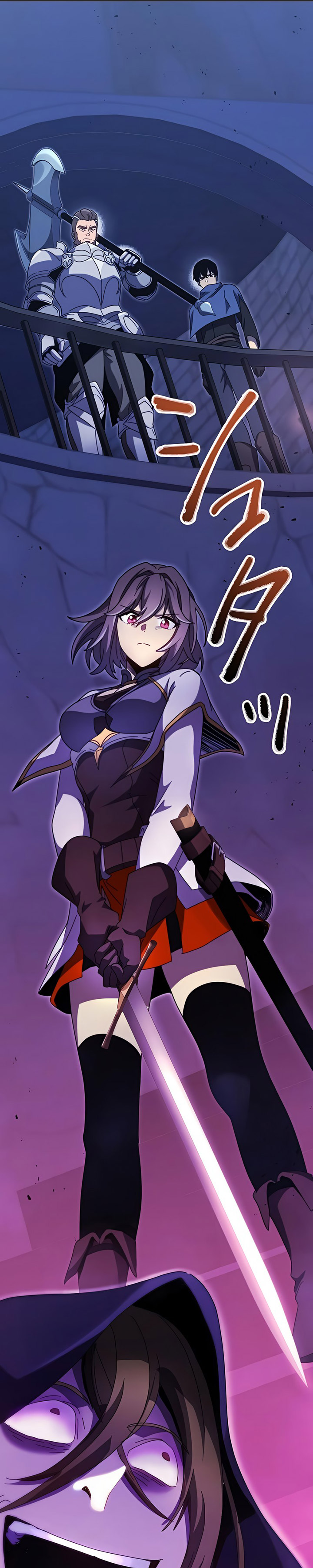 The Survivor of the Saviors chapter 13