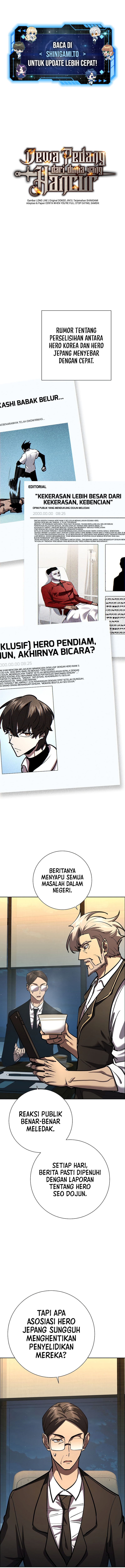 The Sword God From A Fallen World chapter 32