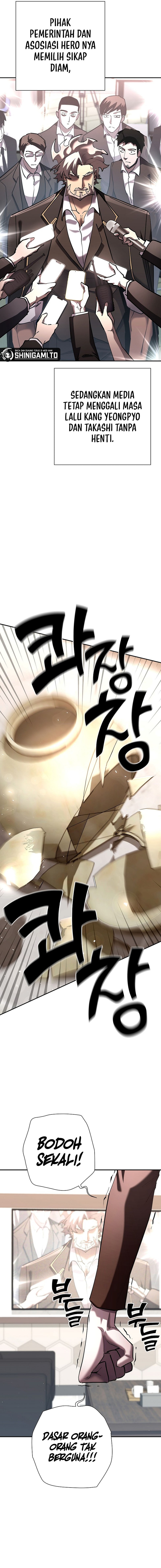 The Sword God From A Fallen World chapter 43