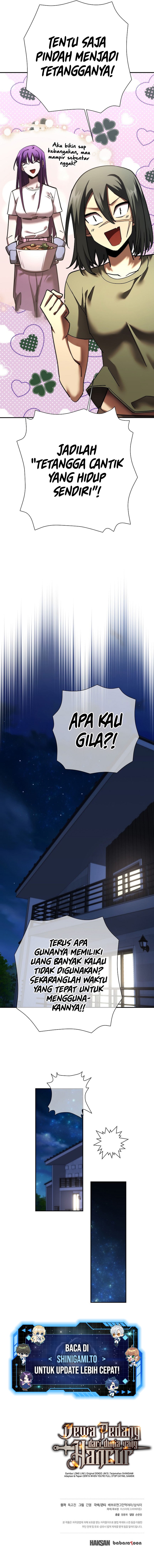 The Sword God From A Fallen World chapter 46