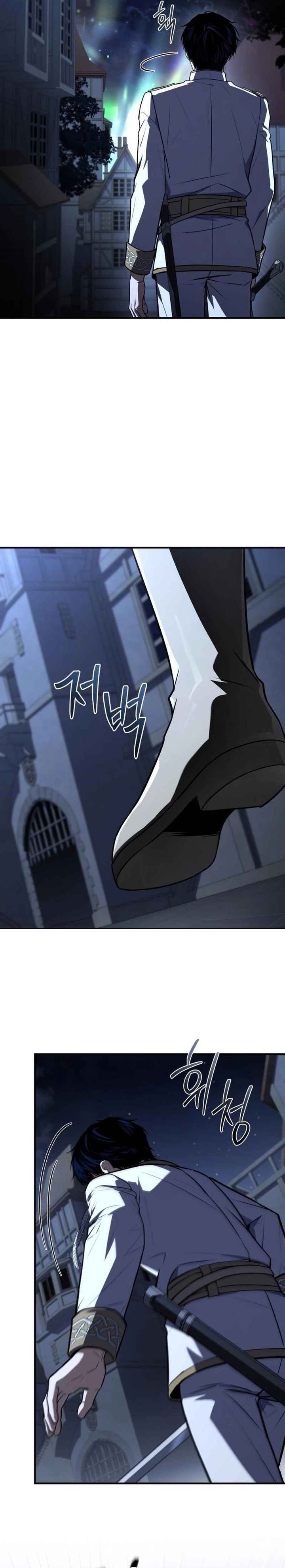 The Sword Master Who Travels Through Time chapter 17