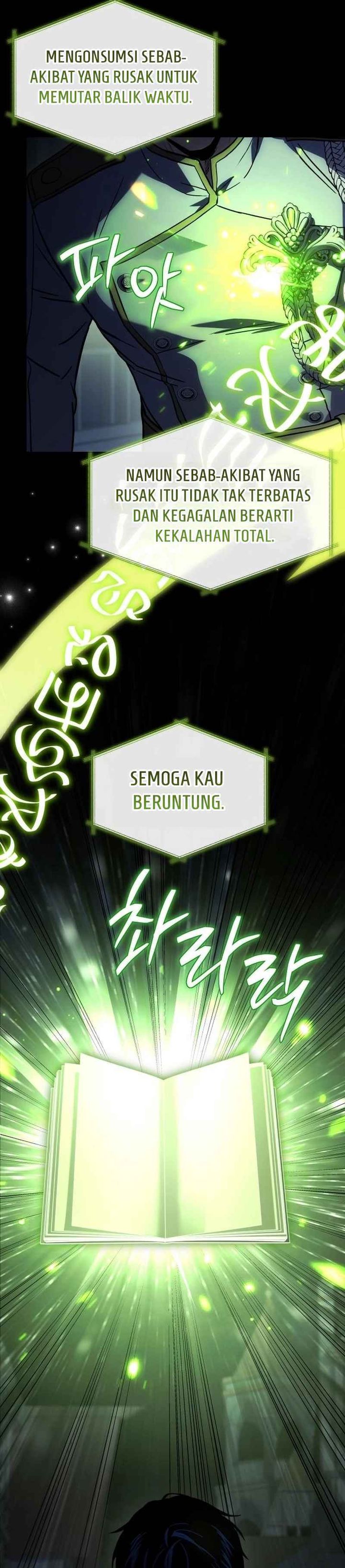 The Sword Master Who Travels Through Time chapter 17